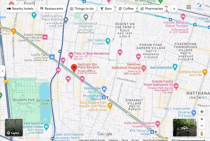 فندق راديسون بلو بلازا بانكوك Radisson Blu Plaza Bangkok