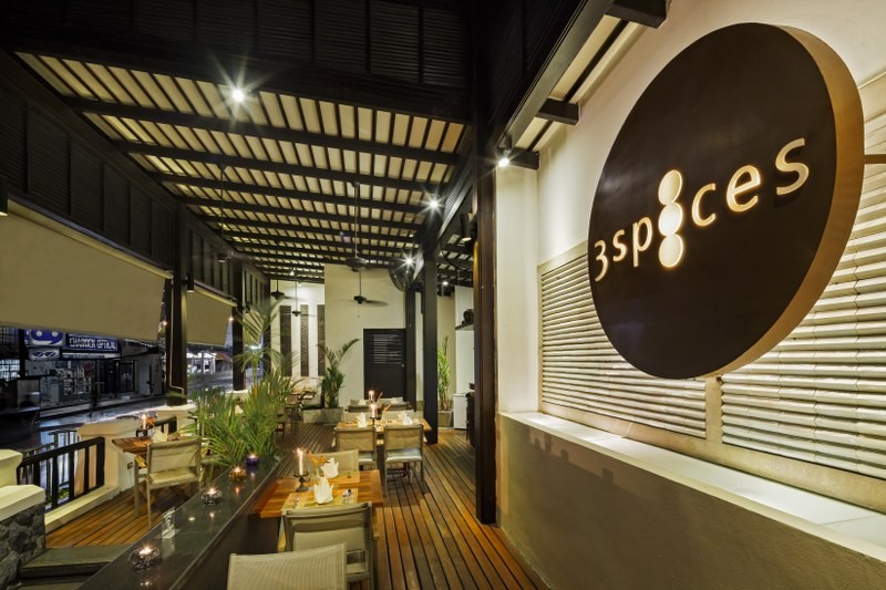 منتجع إمبيانا باتونج بوكيت Impiana Resort Patong Phuket