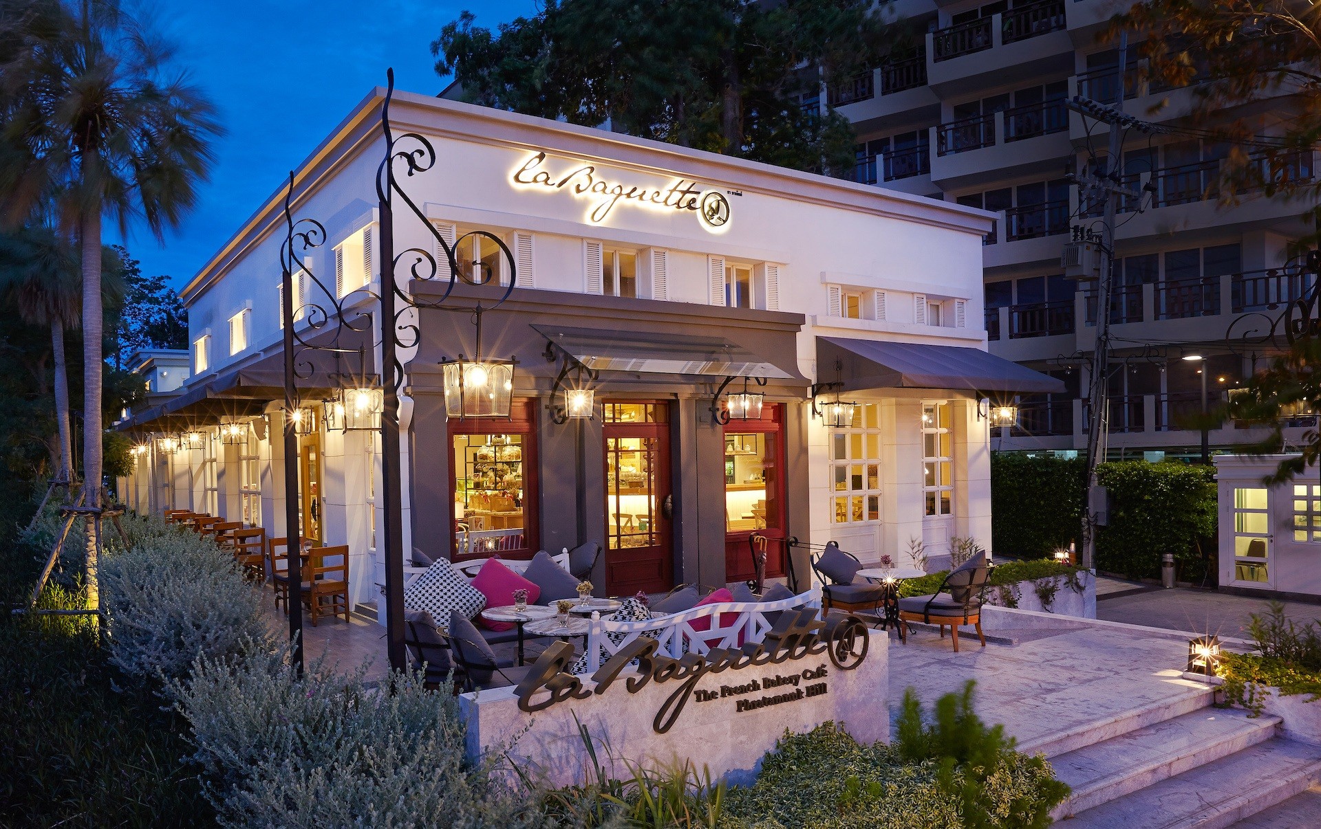 فندق ومنتجع وودلاندز بتايا  تايلاند Woodlands Hotel and Resort Pattaya Thailand
