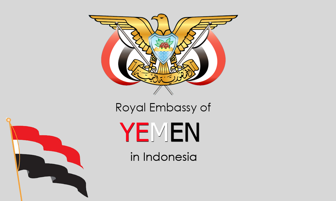 السفارة اليمنية في جاكرتا  إندونيسيا