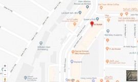 مطعم الضيافة سيلانجور ماليزيا