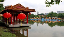 الحديقة الصينية سنغافورة