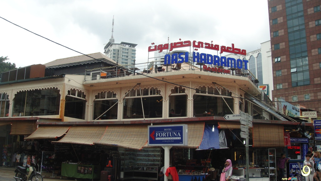 Mandi Hadramot Restaurant Kuala Lumpur