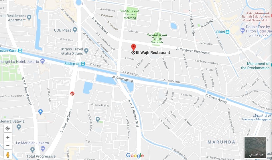El Wajh Restaurant Jakarta Indonesia