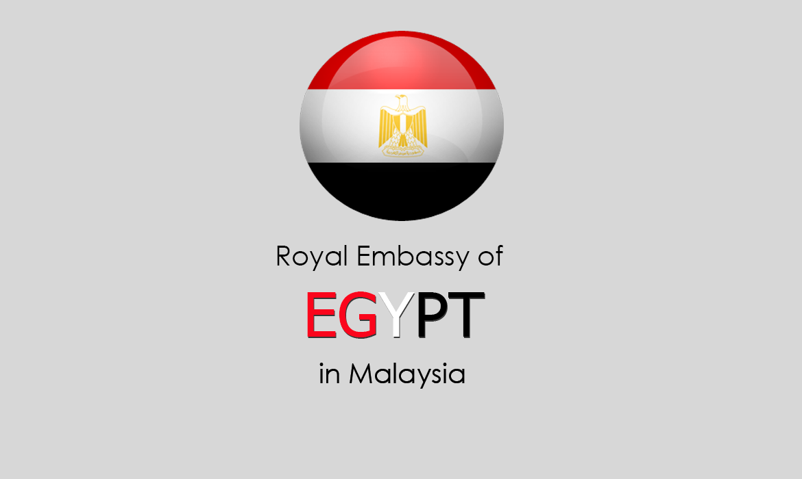  السفارة المصرية في كوالالمبور ماليزيا