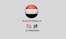 السفارة المصرية في جاكرتا  إندونيسيا