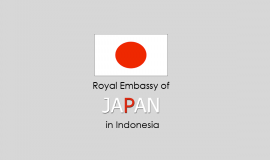 السفارة اليابانية في جاكرتا  إندونيسيا