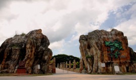 Langkawi Lagenda Park