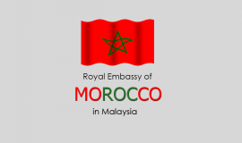  السفارة المغربية في كوالالمبور ماليزيا