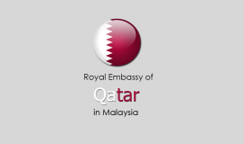  السفارة القطرية في كوالالمبور بماليزيا