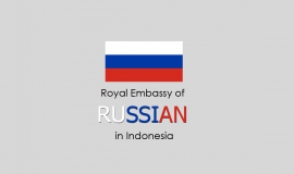 السفارة الروسية في جاكرتا  إندونيسيا