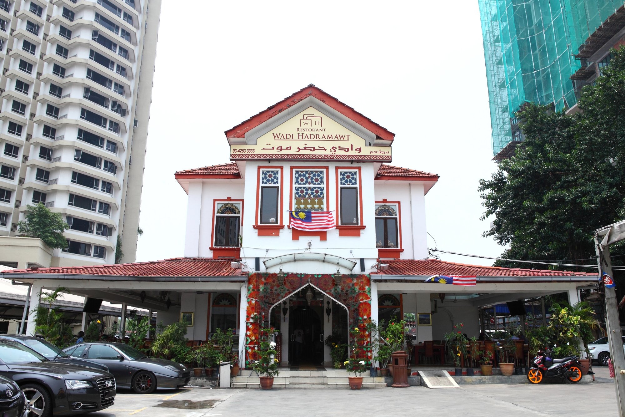 Wadi Hadramawt Restaurant kuala lumpur Malaysia