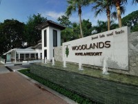 فندق ومنتجع وودلاندز بتايا تايلاند Woodlands Hotel and Resort Pattaya Thailand